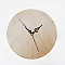 Wooden wall clock (20 cm)