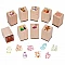 Christmas Stamp Set (8 pcs)