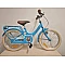 Bicycle LIMBER 18 BLUE (AR) RLIMC1820
