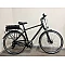 Велосипед ROMET WAGANT E-BIKE (AR) 2128740 20L чёрный