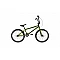 Велосипед BMX Jumper DHS зелёный (MULTI) Jumper