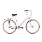 Bicycle ROMET SONATA Classic 26'' White + Basket 26180677-A 18L