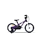 Bicycle TABOU MINI LITE MG 16 purple/white (TB) TAB25-7660