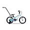 Велосипед TABOU MINI FR 20 mint/фиолетовый (TB) TAB25-6880