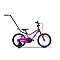 Bicycle TABOU MINI FR 20 pink/purple (TB) TAB25-6890