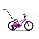 Велосипед TABOU MINI FR 16 розовый/фиолетовый (TB) TAB25-6830
