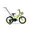 Bicycle TABOU ROCKET ALU 20 green/gray (TB) TAB25-6100