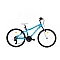 Bicycle ROMETE JOLENE 24  blue 24130734-E 13S