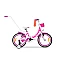 Velosipēds TABOU MINI 20 rozā/balts (TB) TAB25-6520
