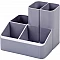 Desktop organizer (without accessories)