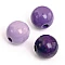 Wooden Beads – Lilac Mix (8 mm, 85 pcs)