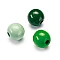 Wooden beads - green mix (4 mm, 165 pcs.)