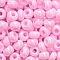 Бусины светло-розовые (35 г)