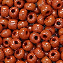 Бисер тёмно-коричневый (35 г)