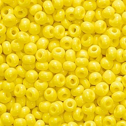 Бусины — жёлтые (20 г)