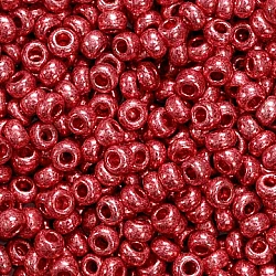 Бусины — малиновые (20 г)