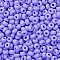 Бусины фиолетовые (20 г)