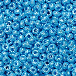 Бисер небесно-голубой (20 г)