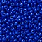 Beads – Dark Blue (20 g)