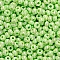 Бисер — лаймово-зелёный (20 г)