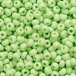 Бисер зелёный (20 г)