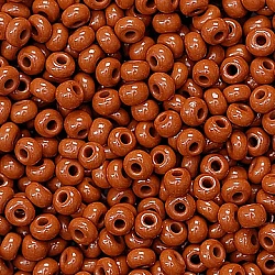 Бусины — коричневые (20 г)