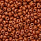 Beads – Brown (20 g)