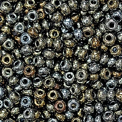 Rainbow brown beads (20 g)