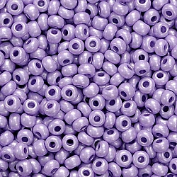 Бисер — лиловый (20 г)