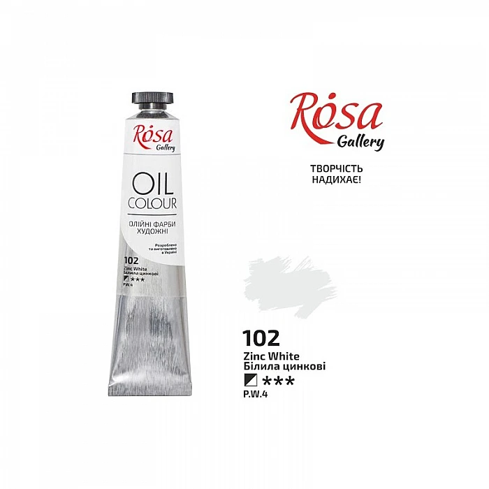 Eļļas krāsa "ROSA Gallery" (45 ml) Cinka balts