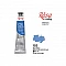 ROSA Gallery Oil Colour (45 ml) Royal Blue