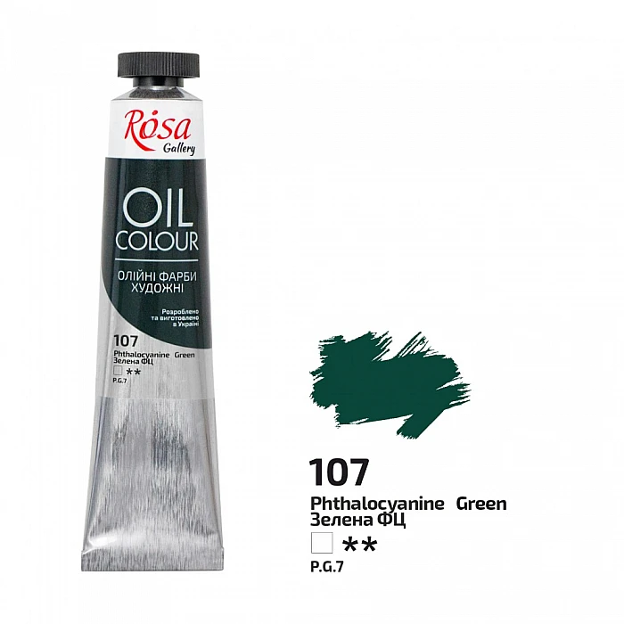ROSA Gallery Oil Colour (45 ml) Phthalo Green