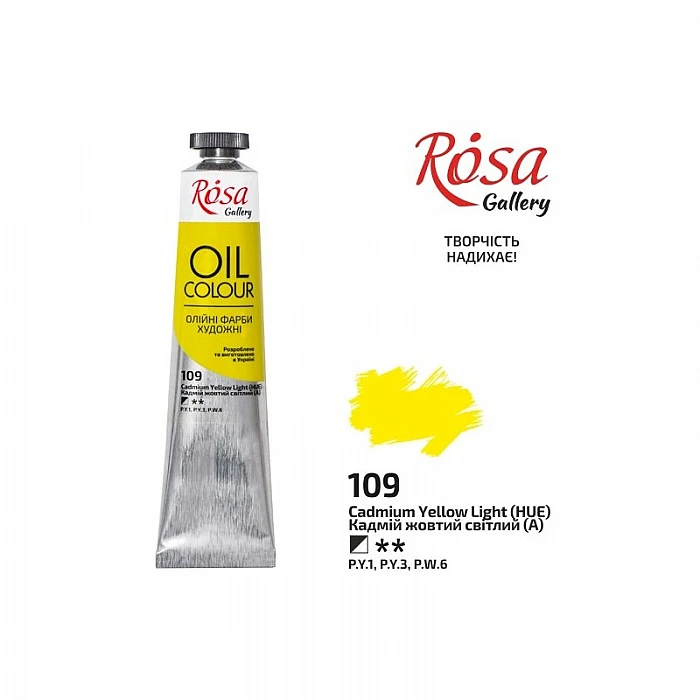 ROSA Gallery Oil Colour (45 ml) Cadmium Yellow Light