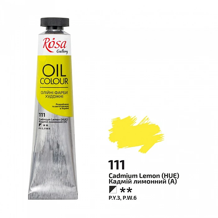 ROSA Gallery Oil Colour (45 ml) Cadmium Yellow Lemon
