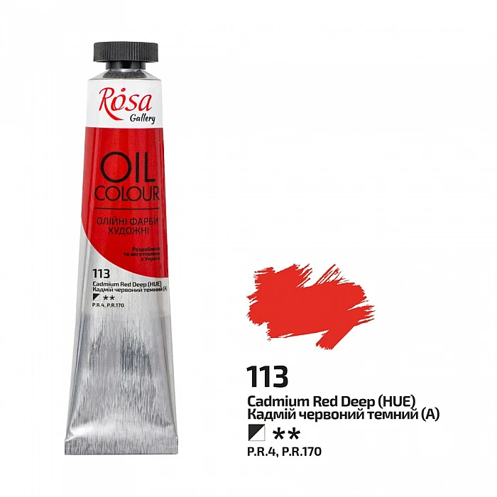 ROSA Gallery Oil Colour (45 ml) Cadmium Red Deep