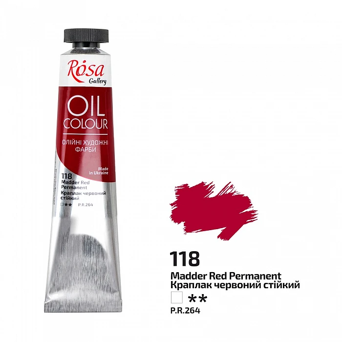 ROSA Gallery Oil Colour (45 ml) Madder Red (Alizarin Crimson)