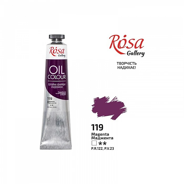 ROSA Gallery Oil Colour (45 ml) Magenta
