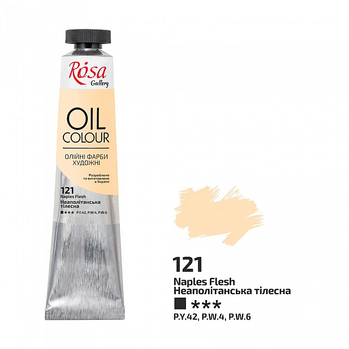 ROSA Gallery Oil Colour (45 ml) Neapolitan Flesh Tone