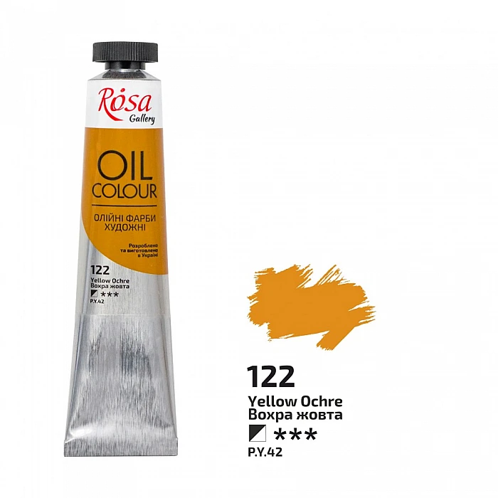 ROSA Gallery Oil Colour (45 ml) Yellow Ochre