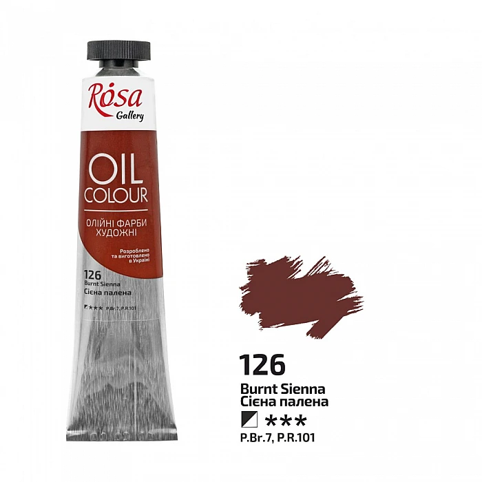ROSA Gallery Oil Colour (45 ml) Burnt Sienna