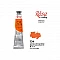 Eļļas krāsa "ROSA Gallery" (45 ml) Kadmijs oranžais