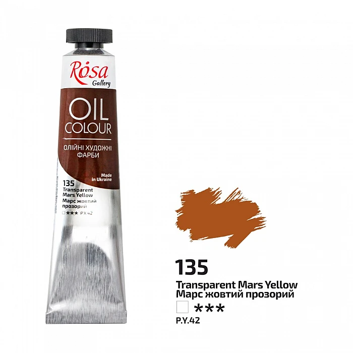 ROSA Gallery Oil Colour (45 ml) Mars Yellow Transparent