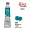 ROSA Gallery Oil Colour (45 ml) Turquoise