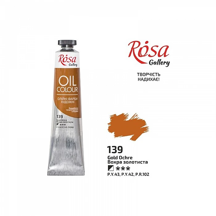 ROSA Gallery Oil Colour (45 ml) Golden Ochre