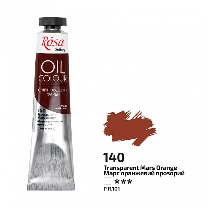 ROSA Gallery Oil Colour (45 ml) Mars Orange Transparent