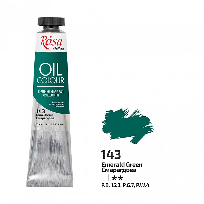ROSA Gallery Oil Colour (45 ml) Emerald Green