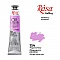 Eļļas krāsa "ROSA Gallery" (45 ml) Rožu magenta