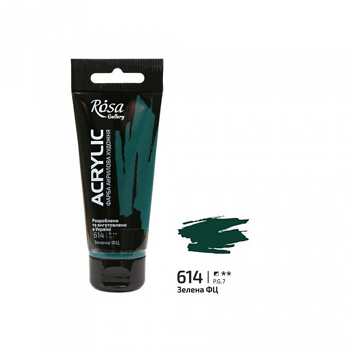 Akrila krāsa "ROSA Gallery" (60 ml) Ftalocianīna zaļš