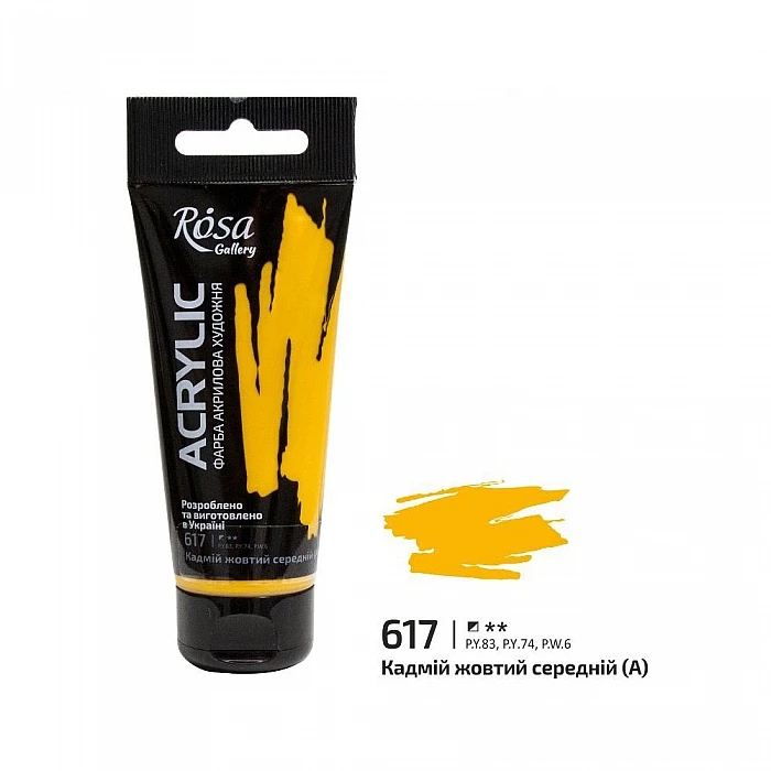 Akrila krāsa "ROSA Gallery" (60 ml) Kadmijs dzeltenais vidējs