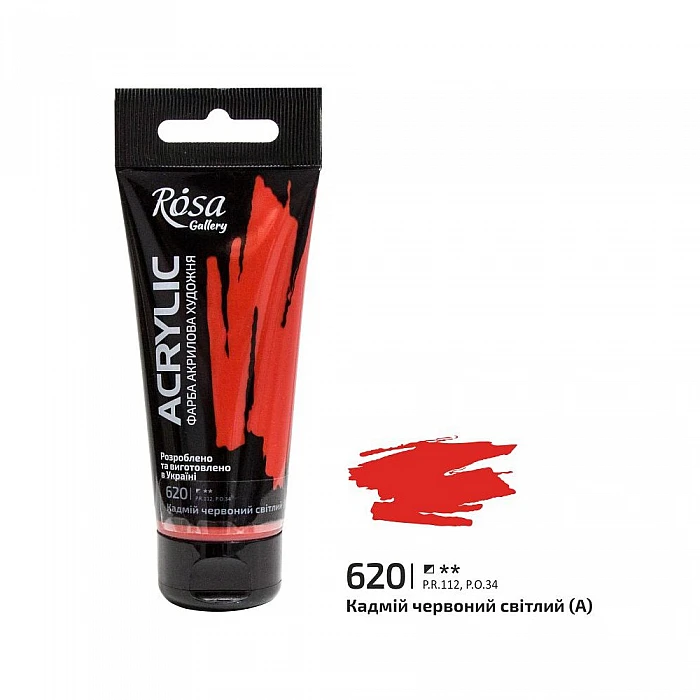 ROSA Gallery Acrylic Paint (60 ml) Cadmium Red Light